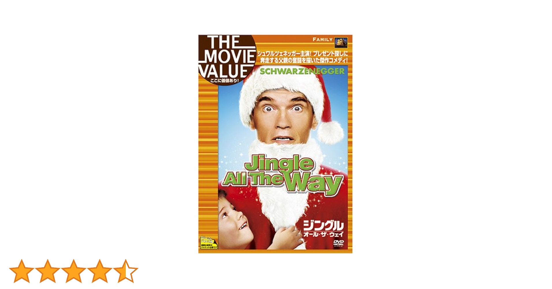 希少 サンタクロース　(字幕のみ)　洋画 DVD 希少 サンタクロース (字幕のみ) 洋画 DVD 希少 サンタクロース